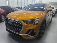 Audi Q3 Sportback 2020 40 TFSI Fashion Edition - ფოტო 2