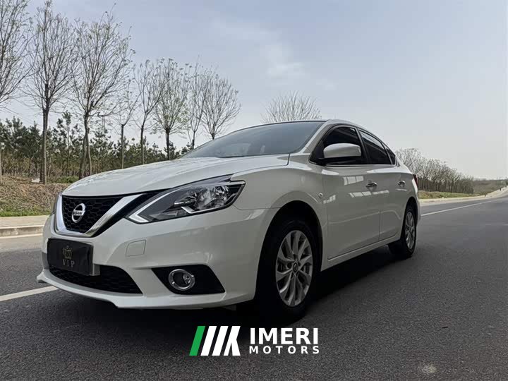 Nissan Sylphy 2022 Classic 1.6XL CVT Luxury - ავტომობილი ჩინეთიდან