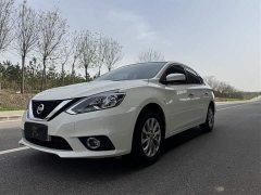 Nissan Sylphy 2022 Classic 1.6XL CVT Luxury - ფოტო 2