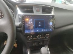 Nissan Sylphy Classic 1.6XE CVT Comfort - photo 6