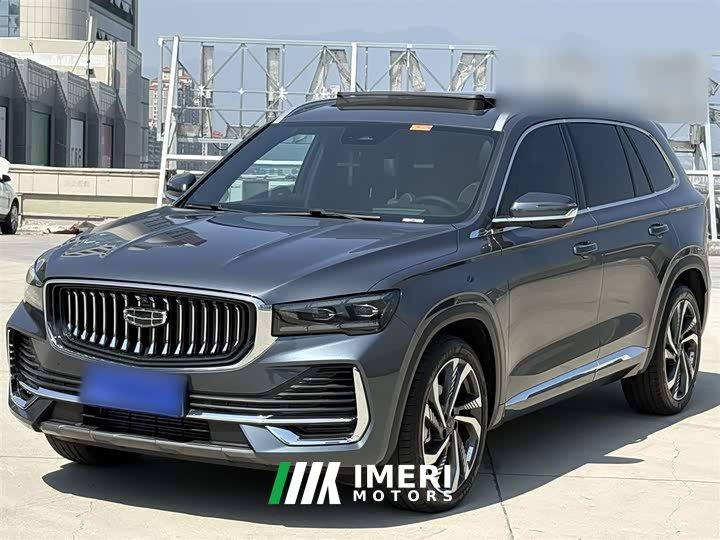 Geely Xingyue L 2.0T High-Power Auto FWD Cloud Rising Edition