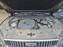 Geely Xingyue L 2.0T High-Power Auto FWD Cloud Rising Edition - ფოტო 16