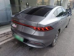 BYD Qin PLUS 2023 Champion Edition DM-i 55KM Leading - ფოტო 7