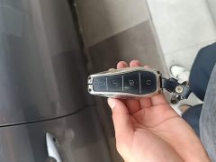 BYD Qin PLUS 2023 Champion Edition DM-i 55KM Leading - ფოტო 9