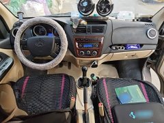 Changan Ruixing M80 2019 1.5L Base 4-Seat Single Evaporative Air Conditioning National VI Flat Roof Rear Hinged Door - ფოტო …
