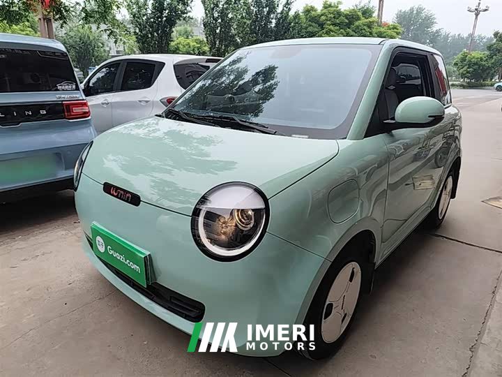Changan Lumin 205km Pure Fragrance Edition - ავტომობილი ჩინეთიდან