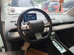 Changan Lumin 205km Pure Fragrance Edition - ფოტო 11