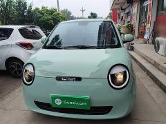 Changan Lumin 205km Pure Fragrance Edition - ფოტო 3