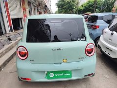 Changan Lumin 205km Pure Fragrance Edition - ფოტო 6
