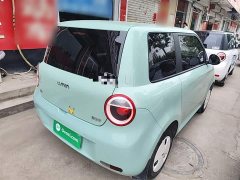 Changan Lumin 205km Pure Fragrance Edition - ფოტო 7