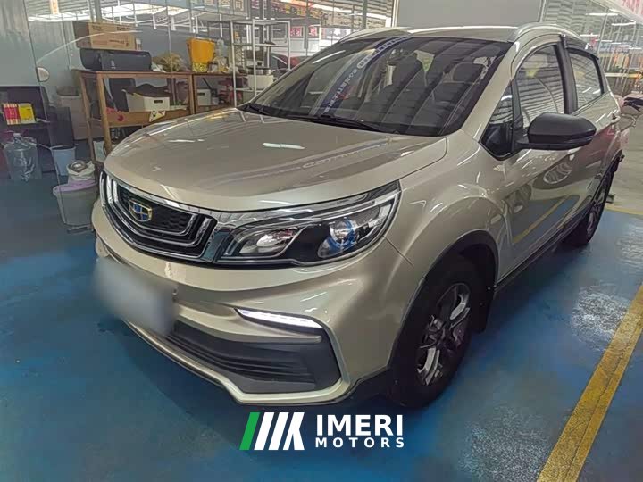 Geely Emgrand X3 2020 1.5L CVT Elite - ავტომობილი ჩინეთიდან