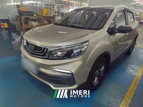 2021 Geely Emgrand X3 1.5L CVT Elite - car from China