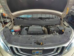 Geely Emgrand X3 2020 1.5L CVT Elite - ფოტო 20