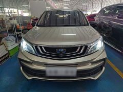 Geely Emgrand X3 2020 1.5L CVT Elite - ფოტო 3