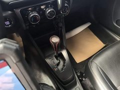 Toyota Yaris L Zhixiang 1.5L CVT Leading Edition - ფოტო 14