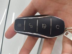BYD Song Pro New Energy DM-i 71KM Glory Edition Leading - ფოტო 9