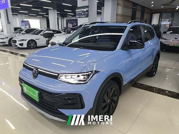 Volkswagen Touareg Sharp 300TSI Keen Edition