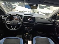 Volkswagen Touareg Sharp 300TSI Keen Edition - ფოტო 10