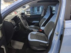 Volkswagen Touareg Sharp 300TSI Keen Edition - ფოტო 15
