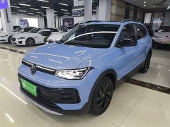 Volkswagen Touareg Sharp 300TSI Keen Edition - ფოტო 2