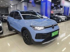 Volkswagen Touareg Sharp 300TSI Keen Edition - ფოტო 4