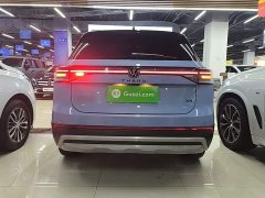 Volkswagen Touareg Sharp 300TSI Keen Edition - ფოტო 6