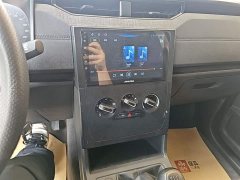 Wuling Hongguang PLUS 2020 1.5L Manual Standard 5-Seater - ფოტო 13