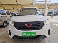 Wuling Hongguang PLUS 2020 1.5L Manual Standard 5-Seater - ფოტო 3
