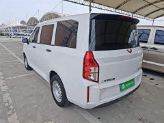 Wuling Hongguang PLUS 2020 1.5L Manual Standard 5-Seater - ფოტო 5