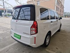 Wuling Hongguang PLUS 2020 1.5L Manual Standard 5-Seater - ფოტო 7