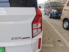 Wuling Hongguang PLUS 2020 1.5L Manual Standard 5-Seater - ფოტო 8
