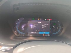 Volvo XC60 Plug-in Hybrid 2022 T8 Plug-in Hybrid Long Range AWD Smart Luxury Edition - ფოტო 12