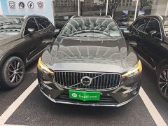 Volvo XC60 Plug-in Hybrid 2022 T8 Plug-in Hybrid Long Range AWD Smart Luxury Edition - ფოტო 3