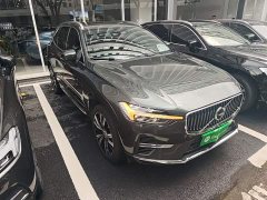 Volvo XC60 Plug-in Hybrid 2022 T8 Plug-in Hybrid Long Range AWD Smart Luxury Edition - ფოტო 4