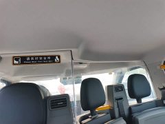 BYD LEVC TX 2023 TX5 Extended Range Travel Edition - ფოტო 17