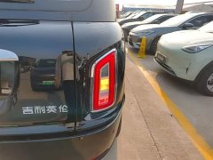 BYD LEVC TX 2023 TX5 Extended Range Travel Edition - ფოტო 7