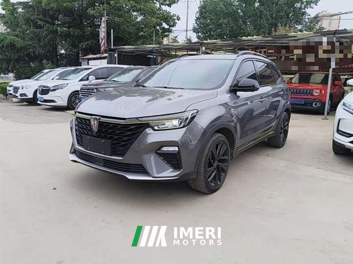 SAIC MG RX5 New Energy ePLUS National Trend Rongling Luxury Edition