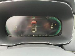 SAIC MG RX5 New Energy 2020 ePLUS National Trend Rongling Luxury Edition - ფოტო 12