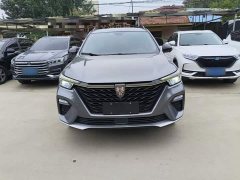 SAIC MG RX5 New Energy 2020 ePLUS National Trend Rongling Luxury Edition - ფოტო 3