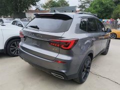 SAIC MG RX5 New Energy 2020 ePLUS National Trend Rongling Luxury Edition - ფოტო 7