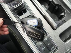 SAIC MG RX5 New Energy 2020 ePLUS National Trend Rongling Luxury Edition - ფოტო 9