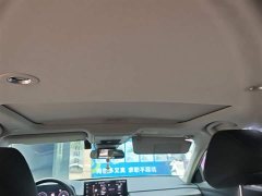 Honda Yingshipai 260TURBO Exquisite Edition - ფოტო 18