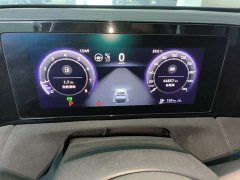 Volkswagen Tiguan L PRO 380TSI AWD R-Line Premium Edition - ფოტო 12