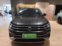 Volkswagen Touareg 300TSI FWD Full Moon Edition - ფოტო 3