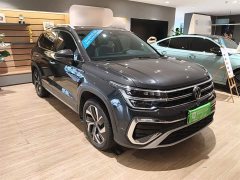 Volkswagen Touareg 300TSI FWD Full Moon Edition - ფოტო 4