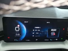 Haval H6 2022 Third Generation 1.5T Automatic Two-Wheel Drive Max - ფოტო 12