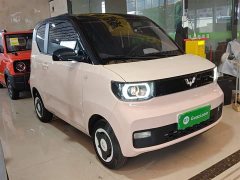 Wuling Hongguang MINIEV Macaron Sandwich Edition 170km LFP - ფოტო 4