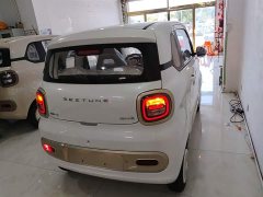 FAW Besturn Xiaoma 222km Colorful Edition - ფოტო 7