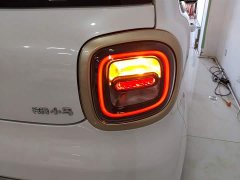 FAW Besturn Xiaoma 222km Colorful Edition - ფოტო 8