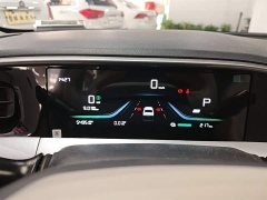 Geely Star Wish 2026 310km Youth Edition - ფოტო 12